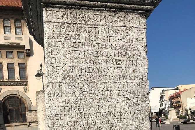 Constanta and Mamaia Day Trip from Bucharest - Folk Art Museum: costumes, household items, and how people expressed faith