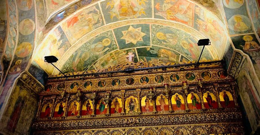 Eastern Orthodox Church Art in Bucharest - Meeting Point at the Anton Icon Shop, Start Smart